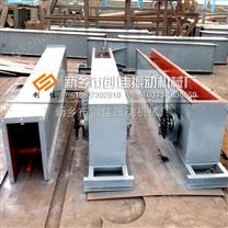 FU型链式输送机