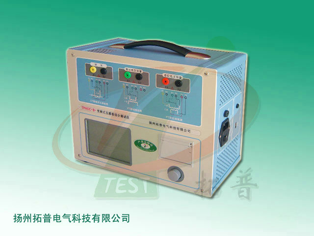 TPHGC-B+变频式互感器综合测试仪.jpg TPHGC-B+变频式互感器综合测试仪.jpg