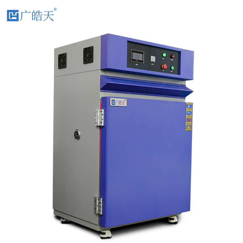 廣皓天-小型高溫烤箱-白底圖-800?800-241127-6.jpg