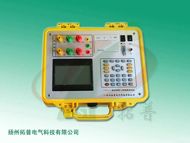 TPXLC-A输电线路工频参数测试仪.jpg