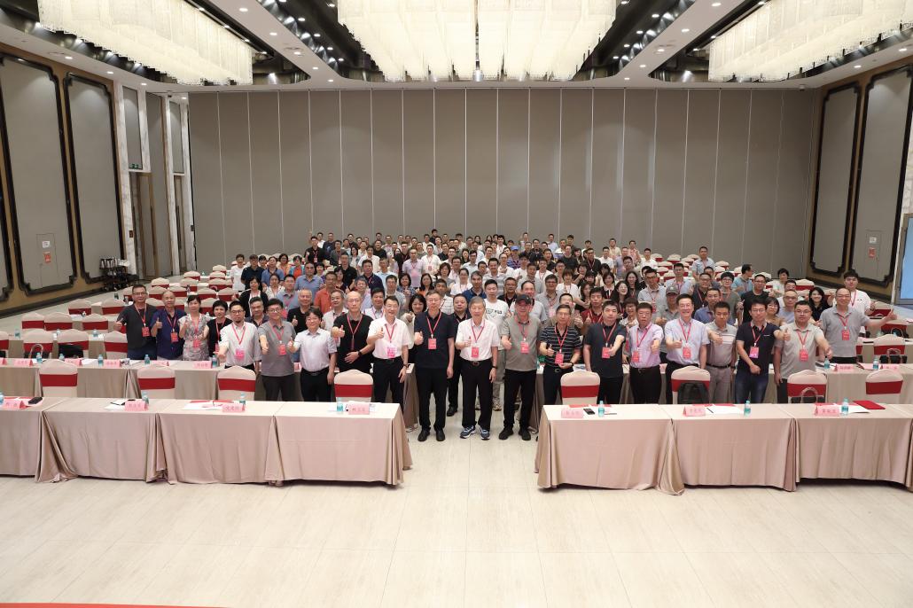 安科瑞亮相福建省建筑電氣2025學(xué)術(shù)年會，共話電氣‘好房子’、賦能城市更新