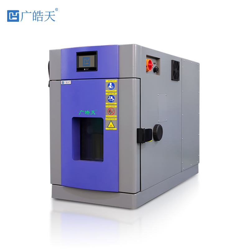 广皓天-桌上型温湿度箱-白底图-无脚轮-800✕800-5 拷贝.jpg 广皓天-桌上型温湿度箱-白底图-无脚轮-800✕800-5 拷贝.jpg