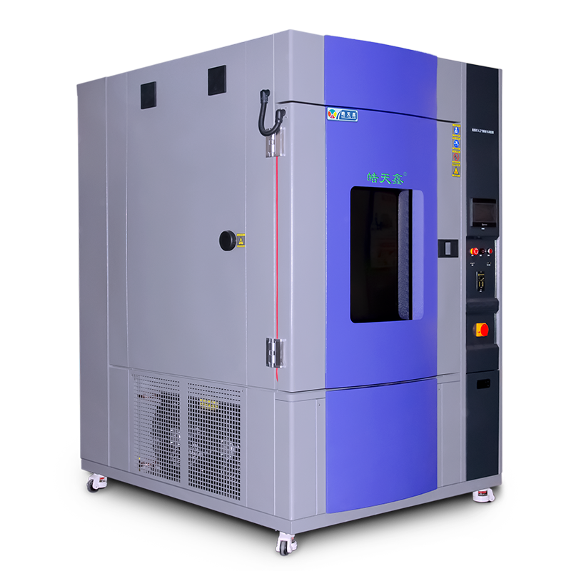 氙灯老化试验箱-PNG图-800×800-220412-5 拷贝.png