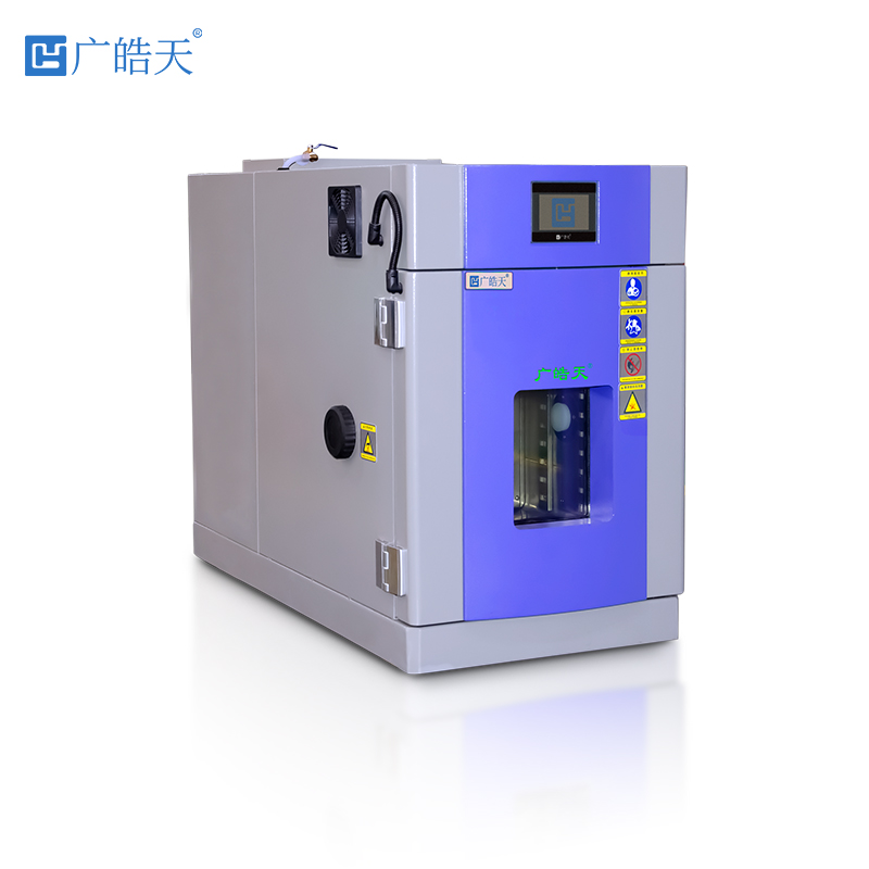 广皓天-桌上型温湿度箱-白底图-无脚轮-800✕800-1 拷贝.jpg 广皓天-桌上型温湿度箱-白底图-无脚轮-800✕800-1 拷贝.jpg