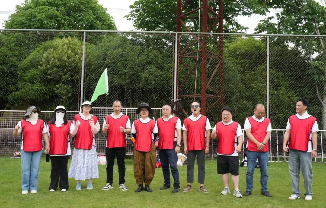 凝心聚力，逐光前行｜团建趣味出游，不负时光不负韶华