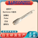 阻抗差分可调探头