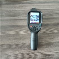 礦用本安型紅外熱成像儀