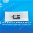 德硕瑞槽型光电开关OGU 010 G3-T3
