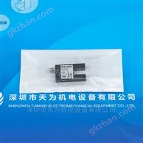 德碩瑞槽型光電開關OGU 010 G3-T3