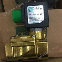 ODE電磁閥特點,技術介紹ODE