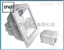 榮朗NFC9100防眩棚頂燈 嵌入式安裝