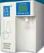 艾柯DISCOVER-III/IV實驗室超純水機