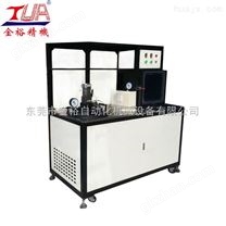 供應江西PVC脫泡機廠家-東莞廠家-金裕精機