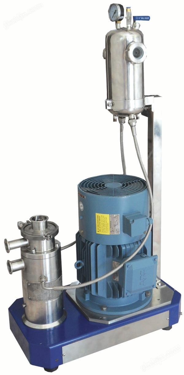 沉析纖維雙入口混合分散機