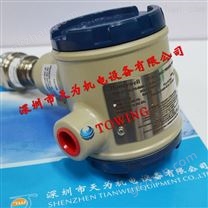 美國霍尼韋爾honeywell變送器