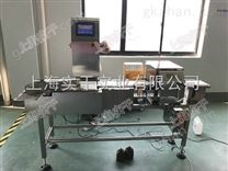 全自動稱重檢一體機(jī)