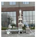 粉剂自动包装秤