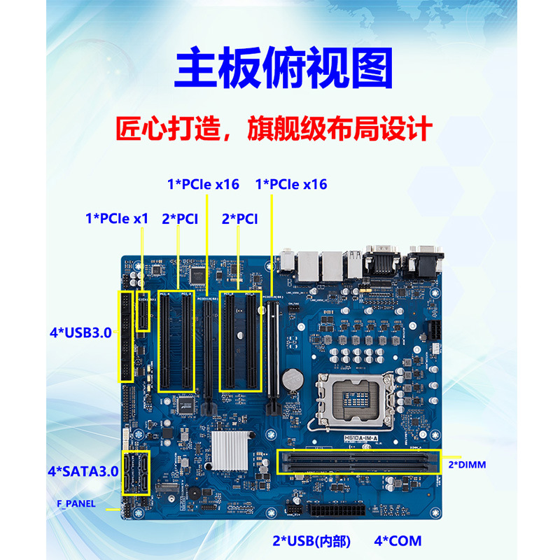 ASUS EBE-4UG 7.jpg