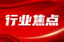 2025年儀器儀表行業(yè)上市企業(yè)財(cái)報(bào)解析：增長分化與盈利承壓并存