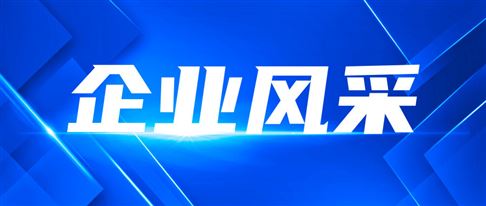 精测电子子公司斩获5.16亿元半导体设备订单